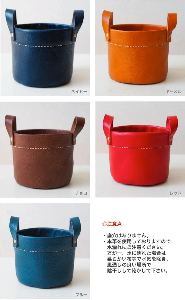 ニシカゼ