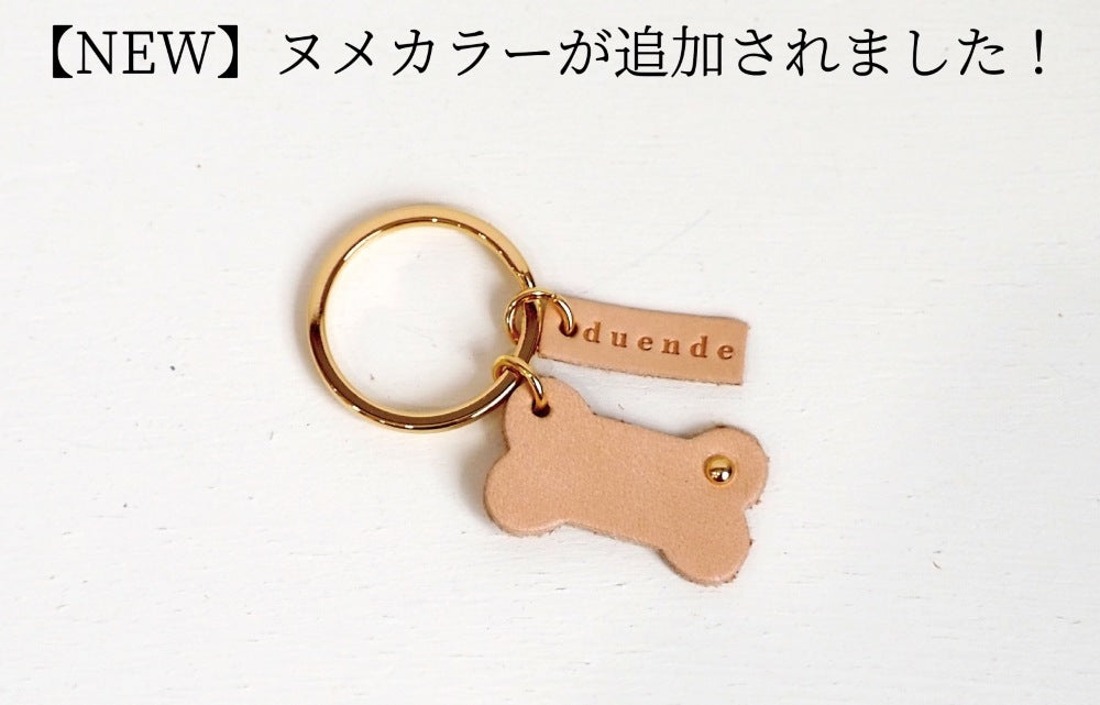 ニシカゼ