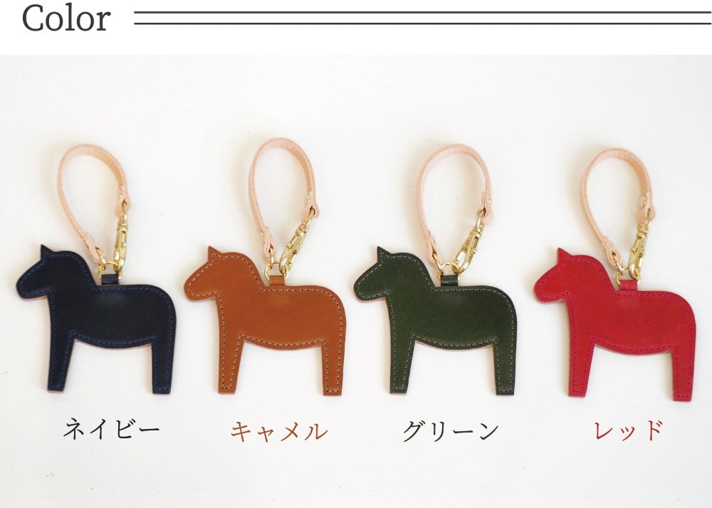 ニシカゼ