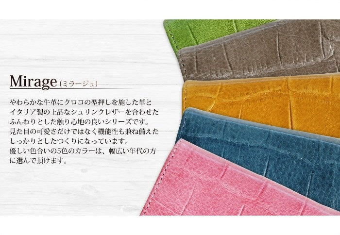 ニシカゼ