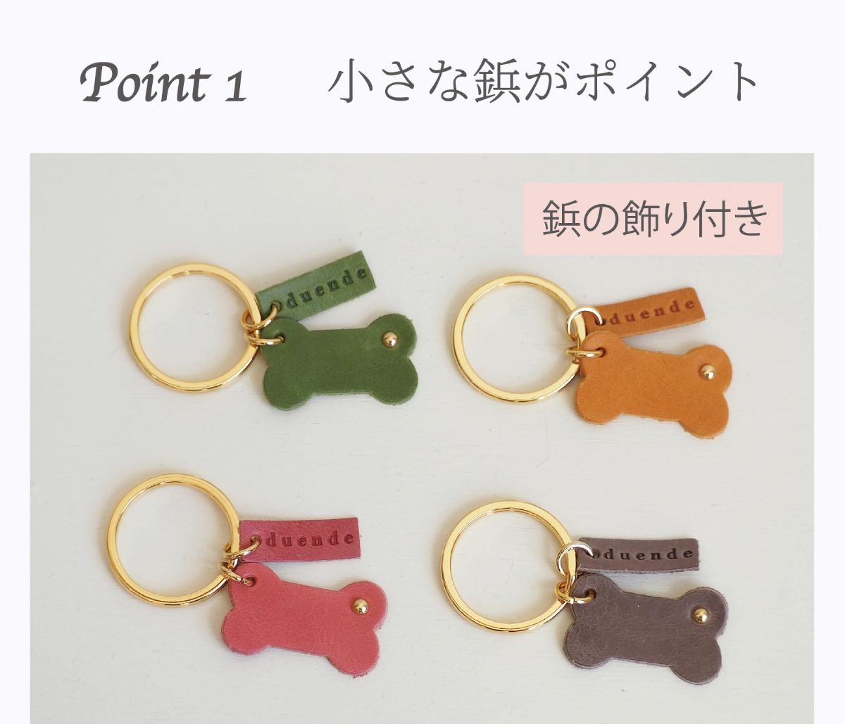 ニシカゼ
