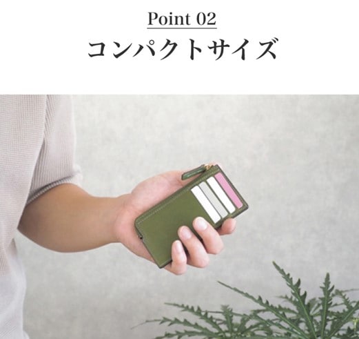ニシカゼ