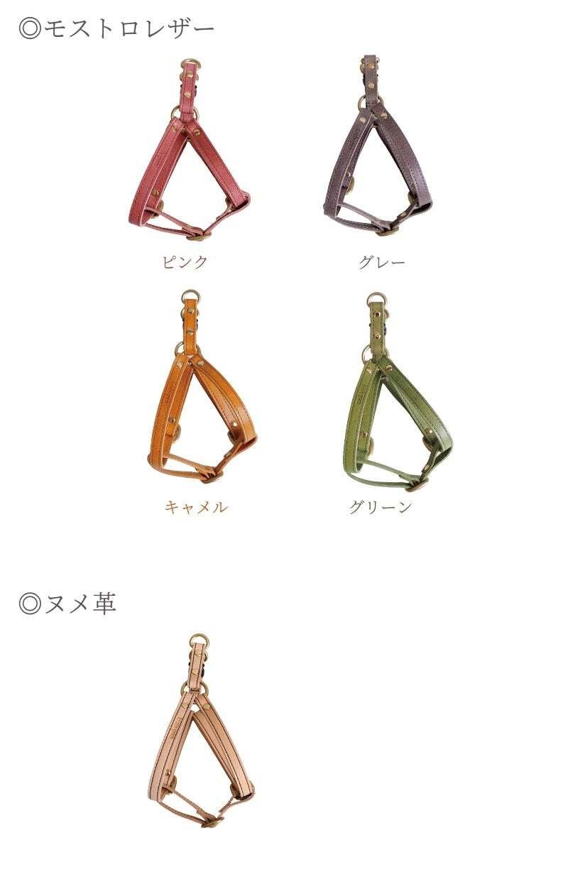 ニシカゼ