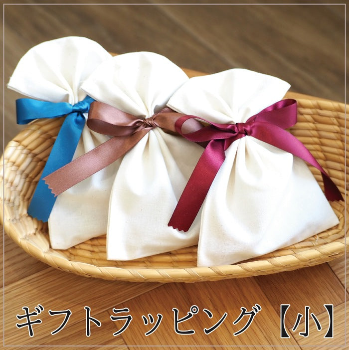 ニシカゼ