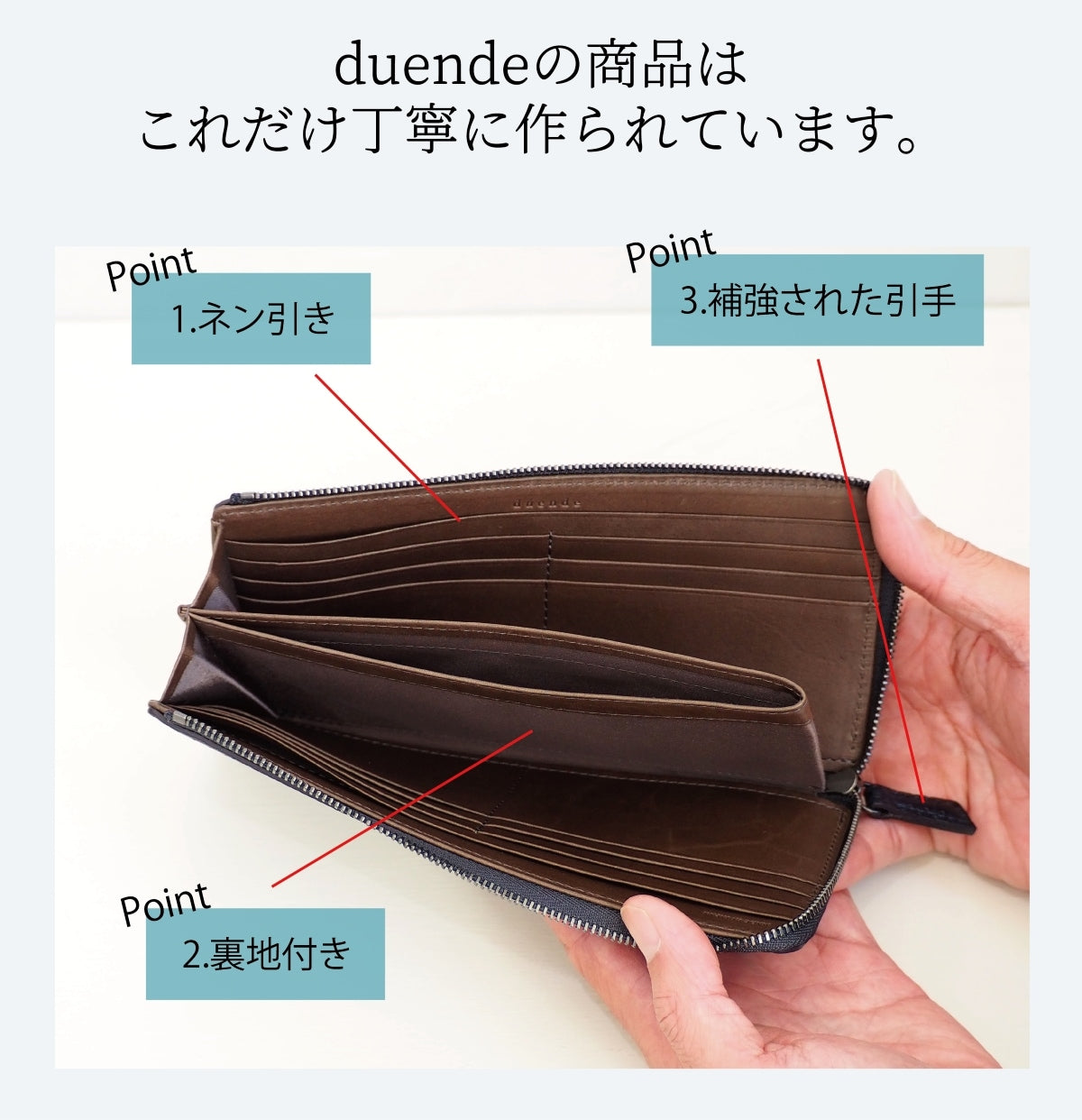 ニシカゼ
