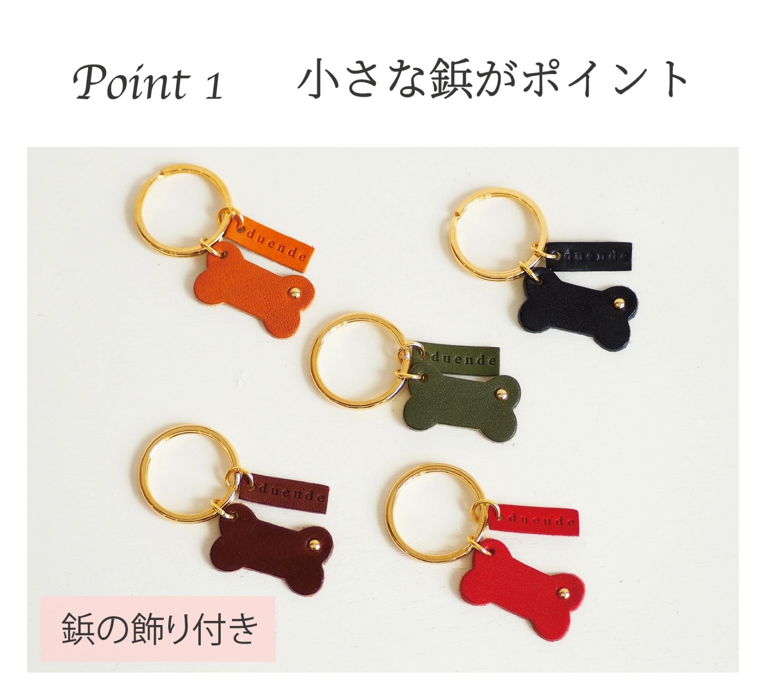 ニシカゼ