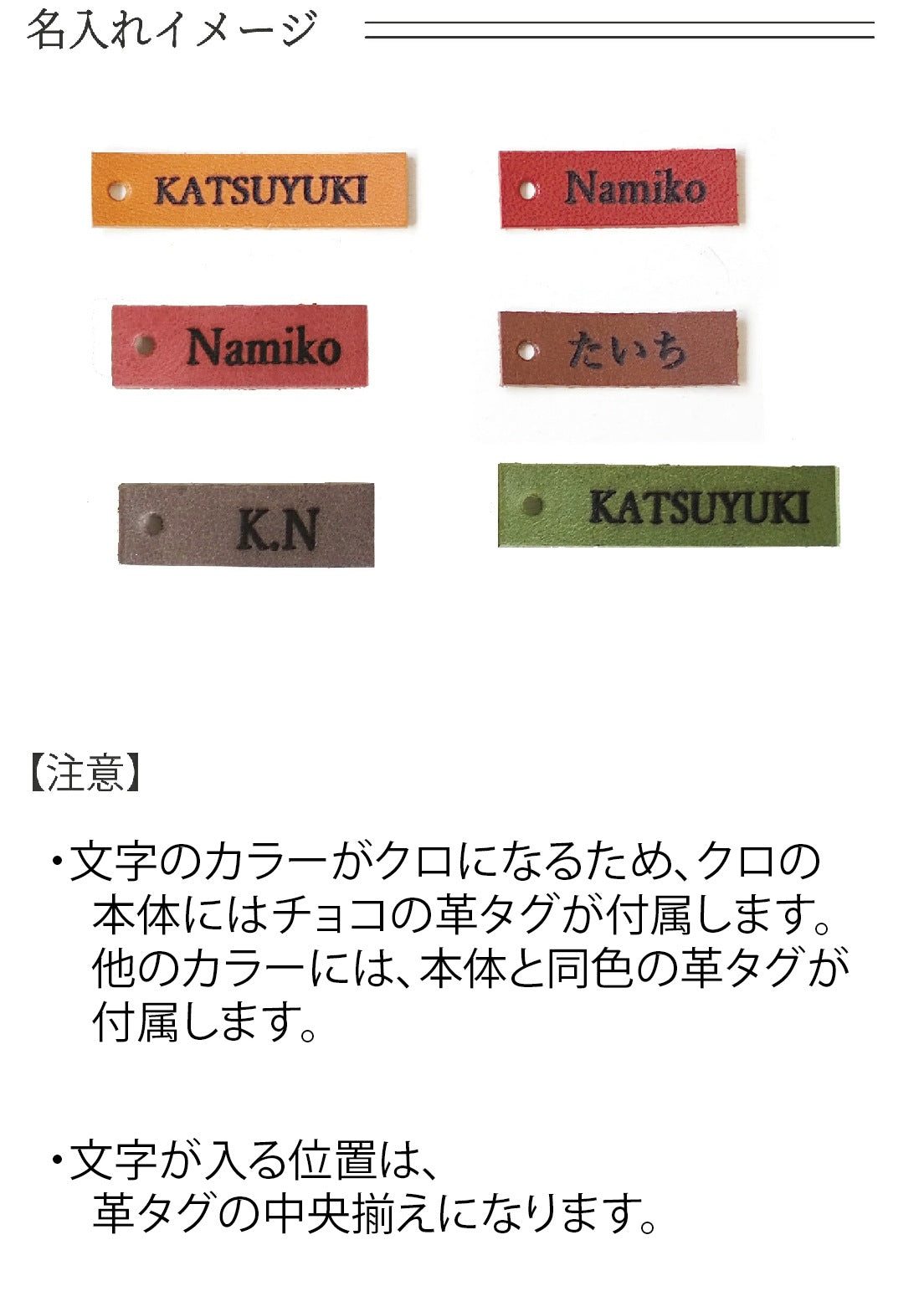 ニシカゼ