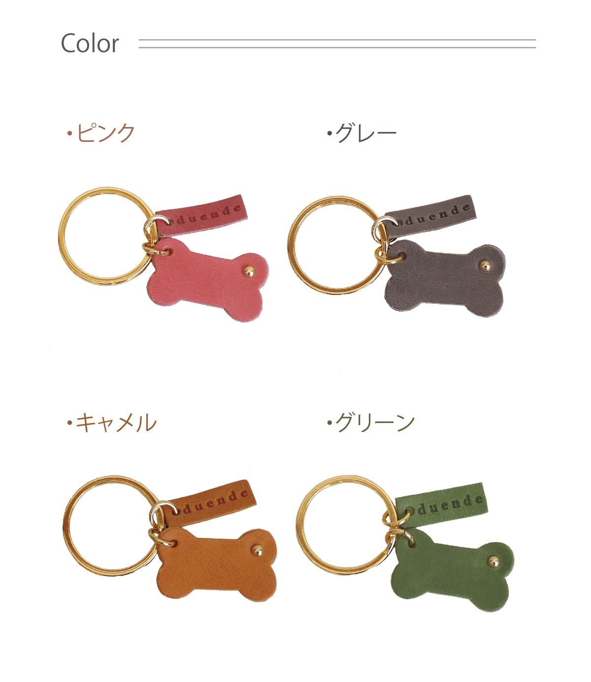 ニシカゼ