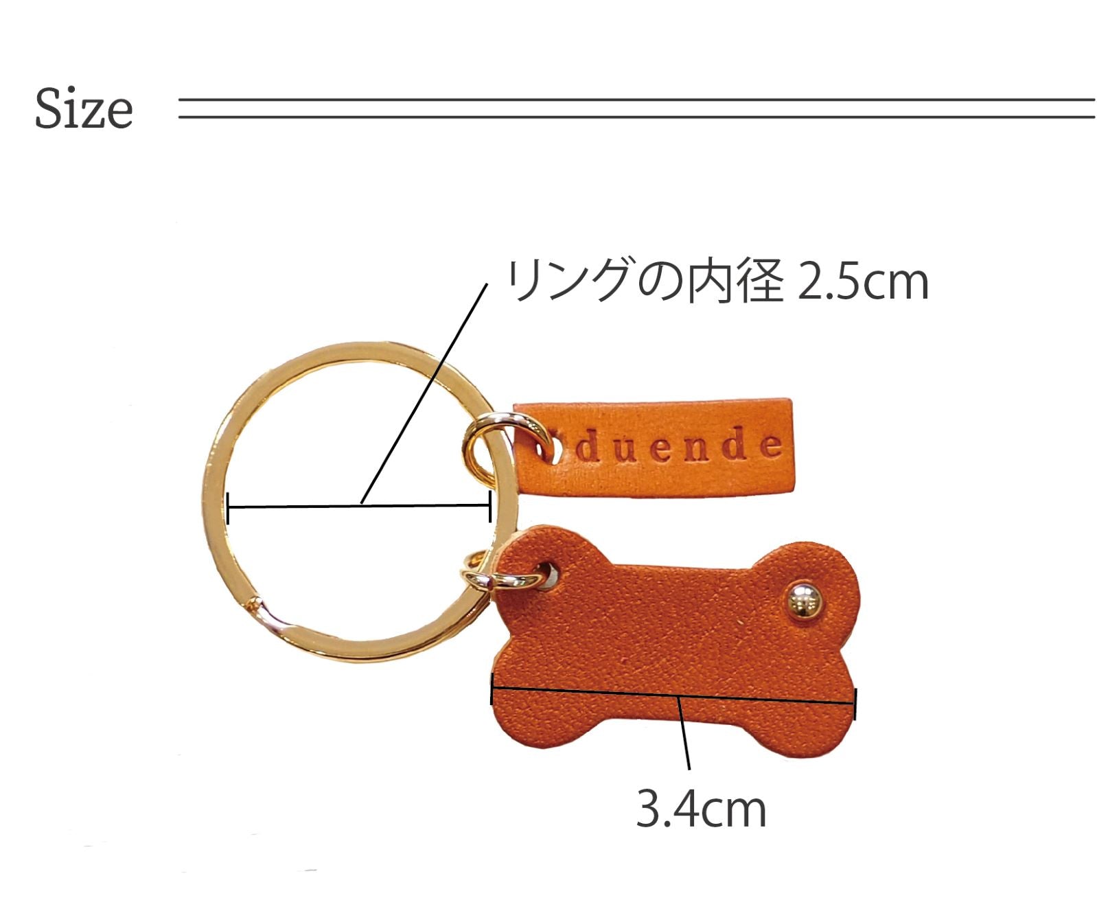 ニシカゼ