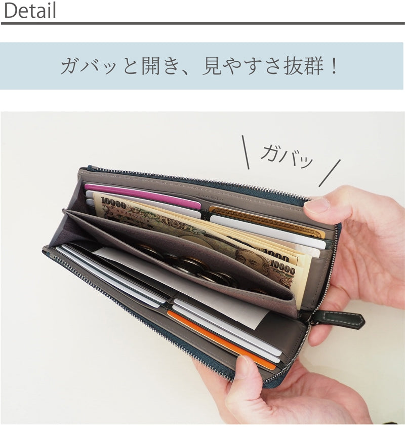 ニシカゼ