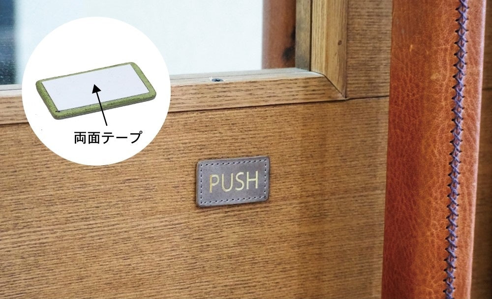 ニシカゼ