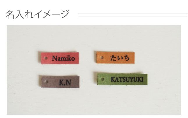 ニシカゼ