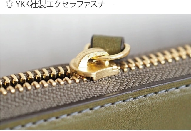 ニシカゼ