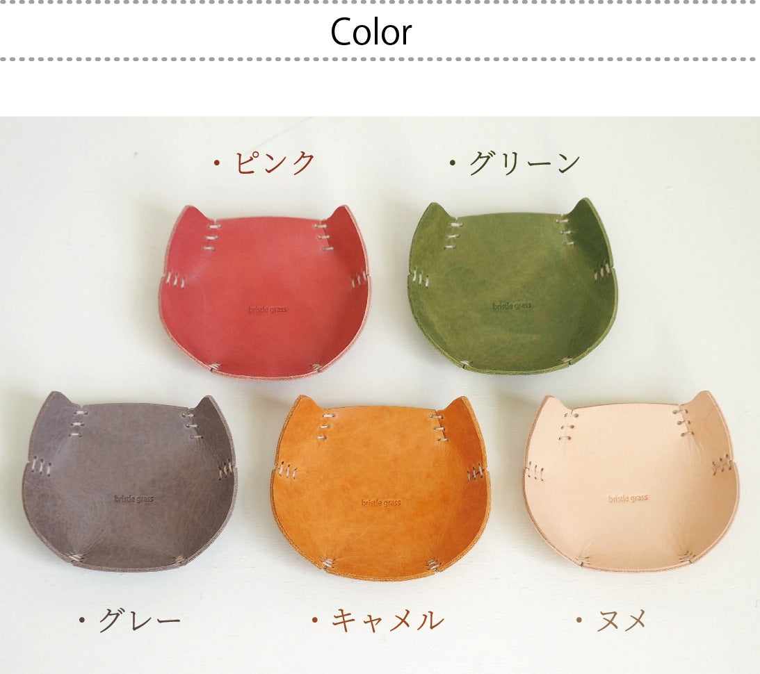ニシカゼ